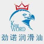 勁諾（廈門）潤滑科技有限公司